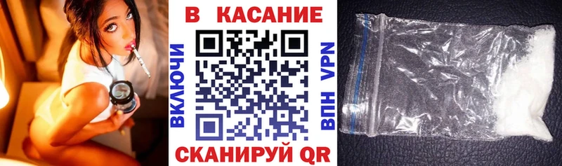 Где найти наркотики Аксай Марихуана  АМФЕТАМИН  Героин  Гашиш  Галлюциногенные грибы 