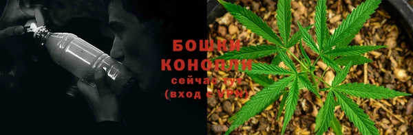 скорость mdpv Остров