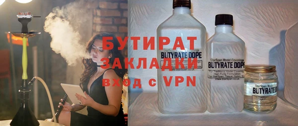 скорость mdpv Остров