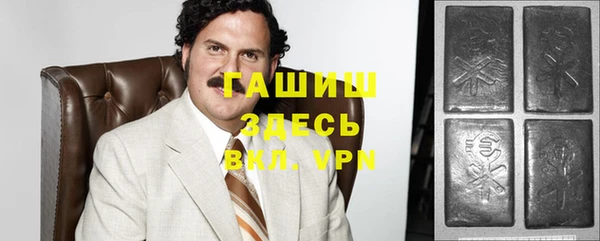 МДПВ Осинники