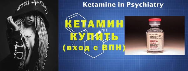 МДПВ Осинники