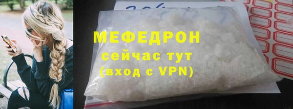 скорость mdpv Остров