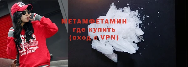 МДПВ Осинники