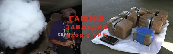 МДПВ Осинники
