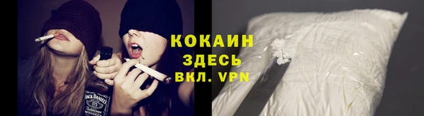 скорость mdpv Остров
