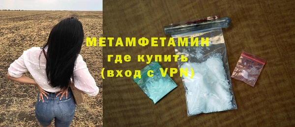 скорость mdpv Остров