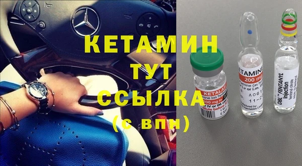 МДПВ Осинники
