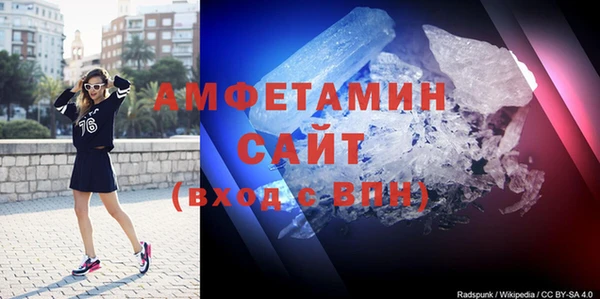 скорость mdpv Остров