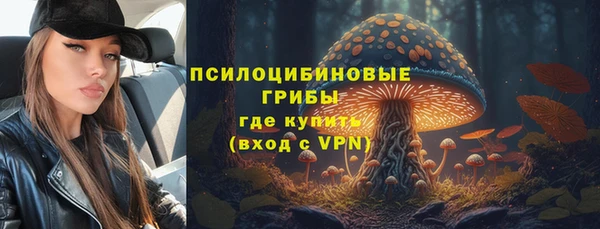 скорость mdpv Остров