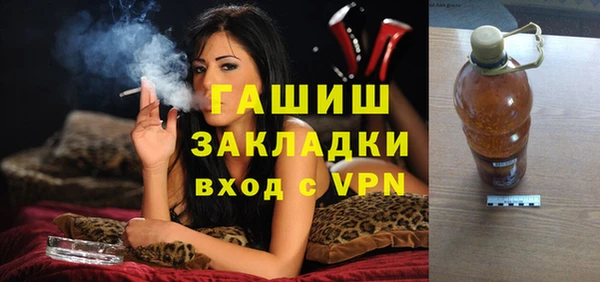 МДПВ Осинники