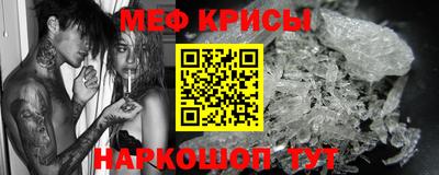 МДПВ Краснознаменск