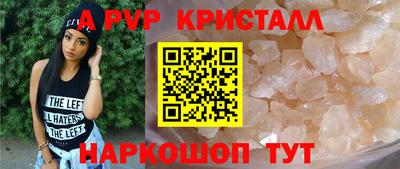 МДПВ Краснознаменск