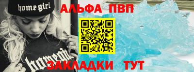 МДПВ Краснознаменск