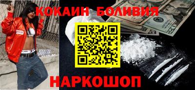 первитин Краснокаменск