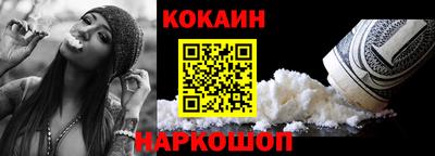 МДПВ Краснознаменск