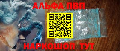 МДПВ Краснознаменск