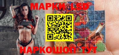 МДПВ Краснознаменск