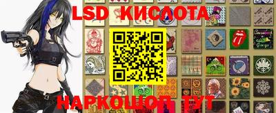 скорость mdpv Краснодар