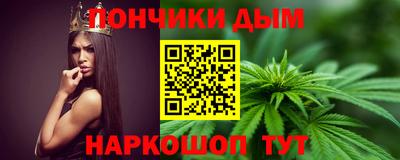 скорость mdpv Краснодар