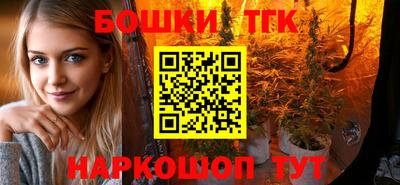 первитин Краснокаменск