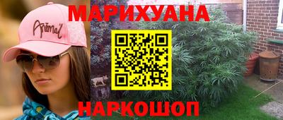 МДПВ Краснознаменск