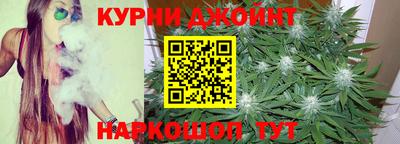 первитин Краснокаменск