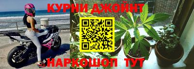 первитин Краснокаменск