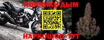первитин Краснокаменск