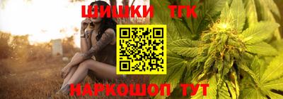 первитин Краснокаменск