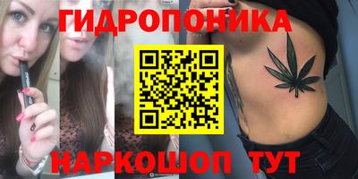 хмурый Шебекино