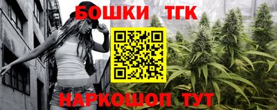 первитин Краснокаменск