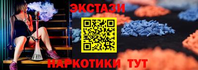 скорость mdpv Краснодар