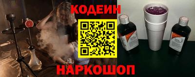 скорость mdpv Краснодар