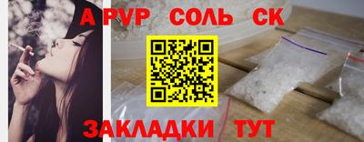 МДПВ Краснознаменск