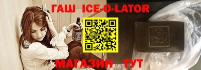 МДПВ Краснознаменск