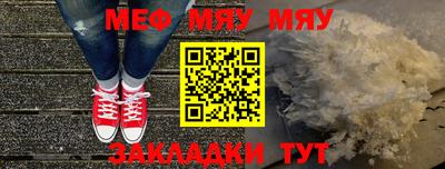 скорость mdpv Краснодар