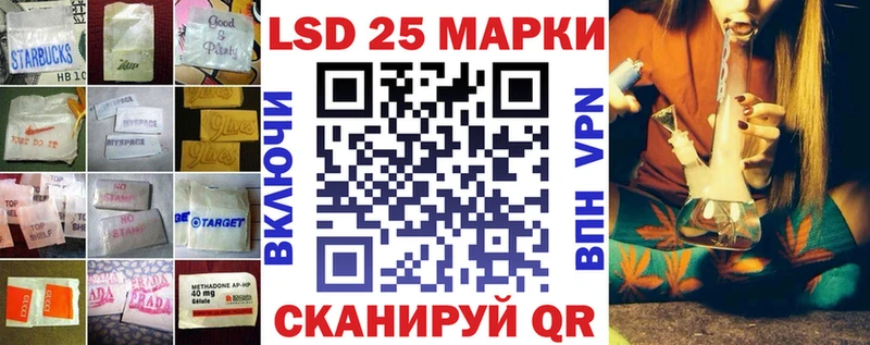 OMG ТОР  Аксай  LSD-25 экстази ecstasy 