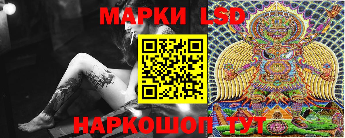 Бошки Шишки  Меф  Вход с VPN  Аксай  MDMA  A-PVP СОЛЬ кристаллы  Меф МЯУ МЯУ кристаллы  ГАШИШ  Кокаин 