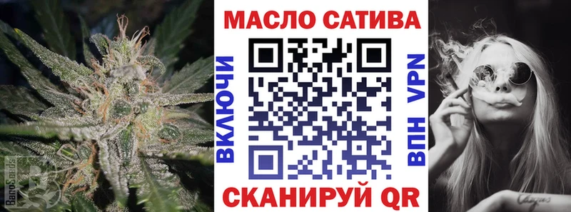 ссылка на мегу онион как найти наркотики Аксай ТГК гашишное масло