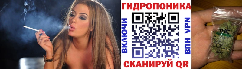 Марихуана THC 21%  omg tor  Аксай 
